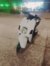 ماكس بوليس • نوزل • مستعجل