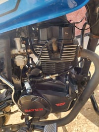 دايون • ٢٠٢٠ • نعمانيه