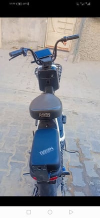 دراجة شحن حجم 14  شركة الريان  نظافة 100من100 شاشة  بك لايت خلفي  لايت...