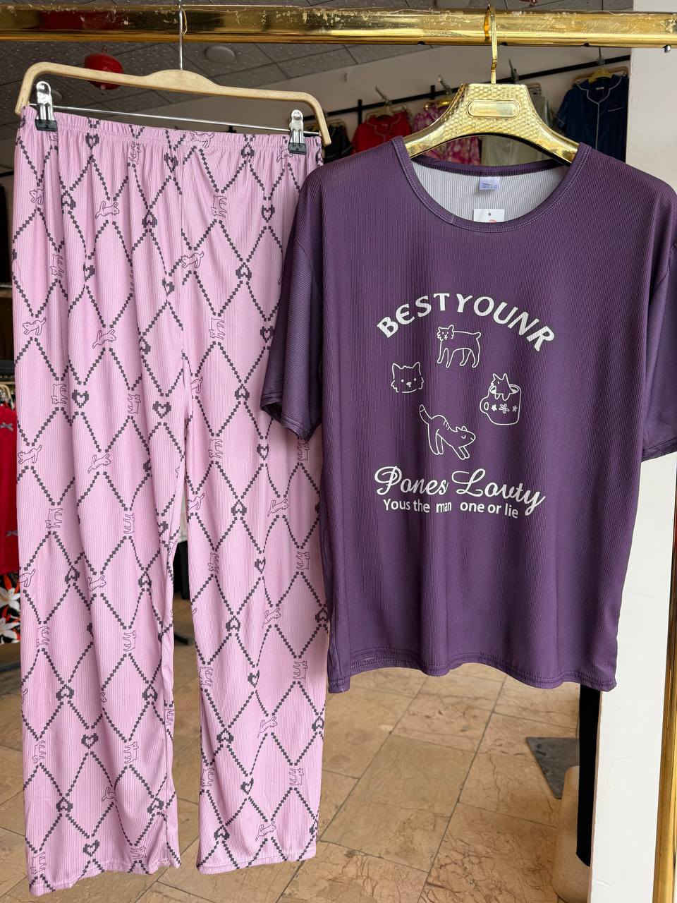 سعر الدرزن 70الف 

الدرزن -12- قطعة ( 6 نقشات استندر )

القياس فري سايز ليكرا مطاط


**إذا كنت صاحب هذا الإعلان وتريد حذفه لأي سبب، رجاءا أرسل رسالة إلى الدعم الفني**