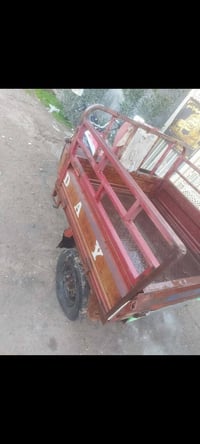 للبيع بدون اوراق كفاله عامه 600 هبهب 07700018299