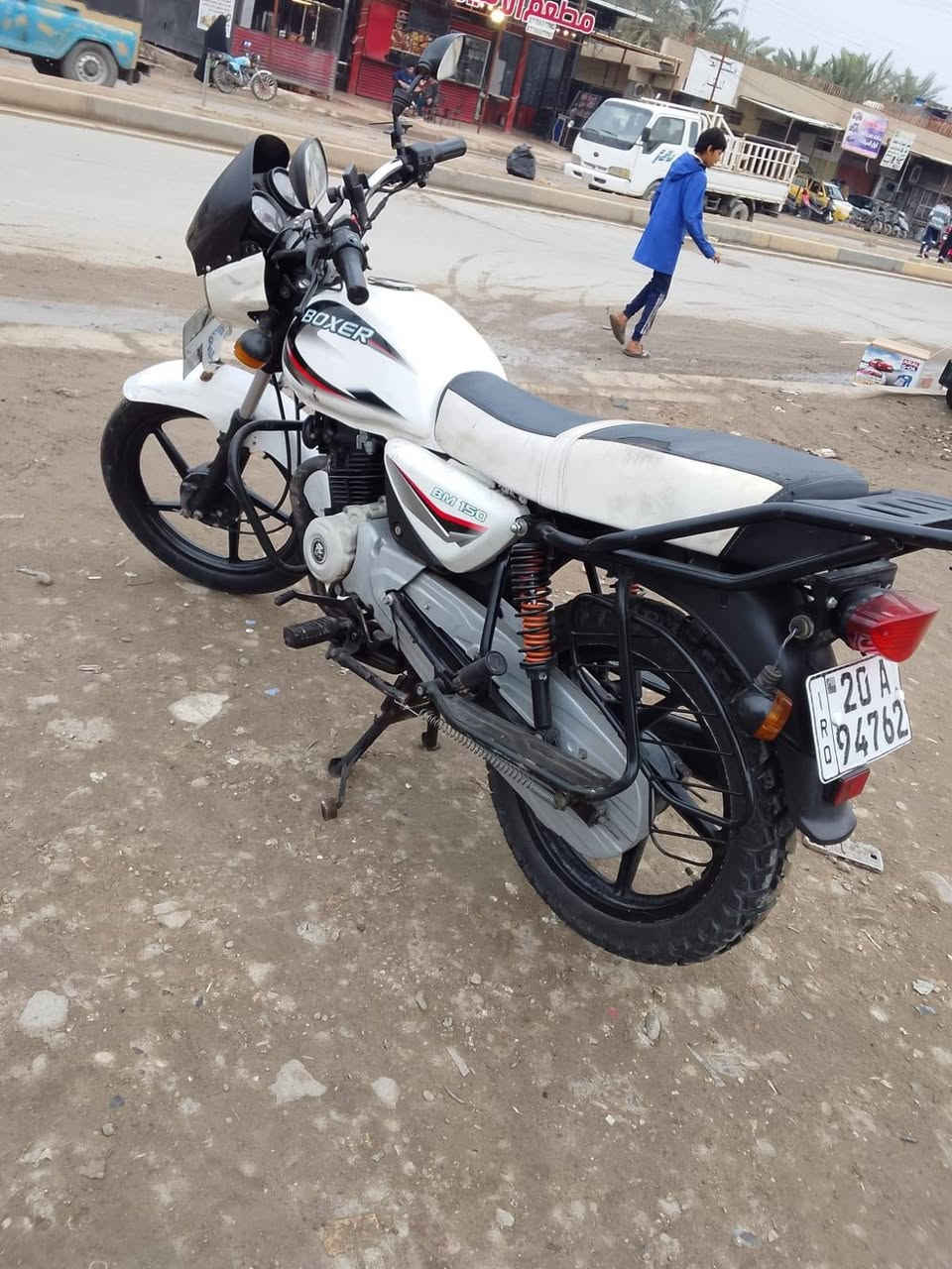 السلام عليكم دراجه موديل 2023بوكسر كلاسك رقم ديالى انلكيزي تحويل ثاني يوم بسمي ملاحضه الدراجه مجفته مكانها بغداد حي اور ***********
