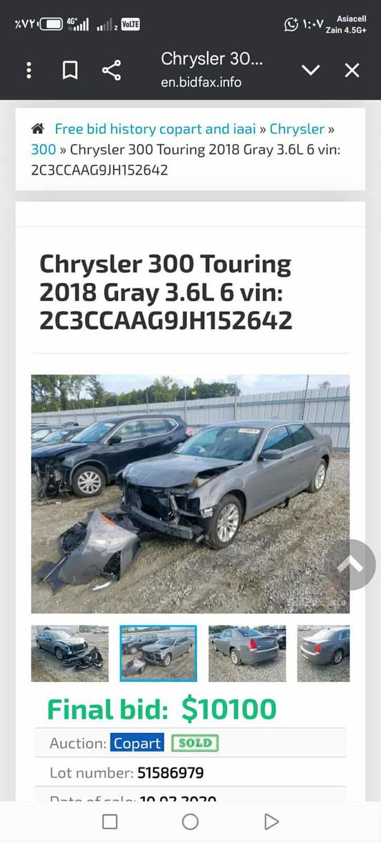 السلام عليكم اخوان عندي اوبامه فول مواصفات رقم بغداد انكليزي ماشيه ٦٥ ٢٠١٨ اصل لون سمنتي السعر ٢٦٥ اوبيه مجال ترهم مراوس


**إذا كنت صاحب هذا الإعلان وتريد حذفه لأي سبب، رجاءا أرسل رسالة إلى الدعم الفني**