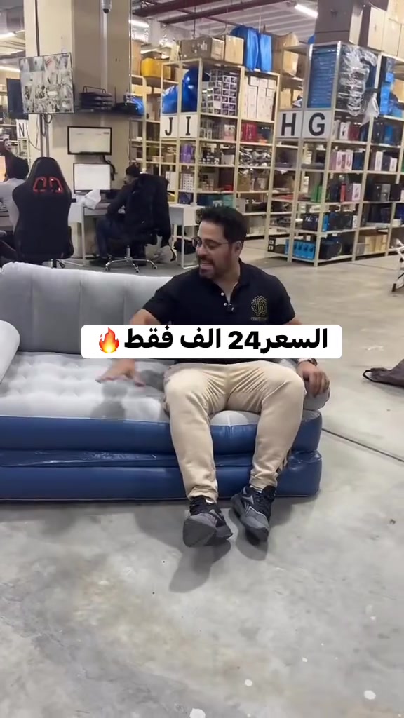 جماعت الأمازون اسعاركم فاقت حيل ترة اسوك صار ارخص منكم


**إذا كنت صاحب هذا الإعلان وتريد حذفه لأي سبب، رجاءا أرسل رسالة إلى الدعم الفني**