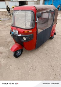 تكتك • موديل ١٨ • تحويل ثاني يوم