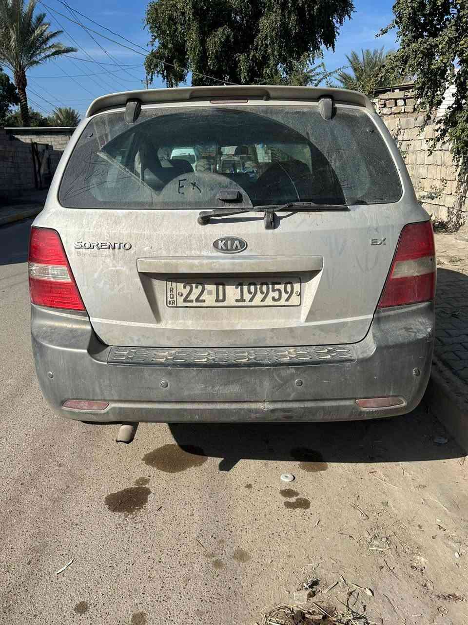 سورنتوا ٢٠٠٩ سبعه راكب خليجي فول ١ على ١ بدون ضرر ٦سلندر أربيل دولي السنوية ٢٠٣٠ اي نقص ما بيه المكان كركوك السعر ١٢٠  بيه مجال ***********
