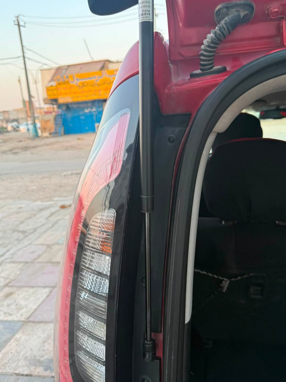 السلام عليكم كيا صول محرك ٢٠٠٠ موديل ٢٠١٥ وارد امريكي حادثها جاملغ امامي بدون دواخل بدون فتح 
شاصي ولغد وتكم وحوض كفاله 
رقم بغداد دولي بااسمي تحويل مباشر سياره جديده على وضع الشركه مال بيت 
جاهزه من كول النواحي 
مكاني بابل 
السعر ١٠٨
 رقمي/***********
