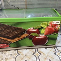 مجمد • ميسان