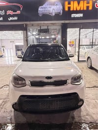 صول ٢٠١٥ فول اعلى فئه رقم بغداد تحويل مباشر سونار موضح بل منشور محرك ٢...