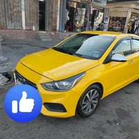 اكسنت • ٢٠١٩ • صبغ