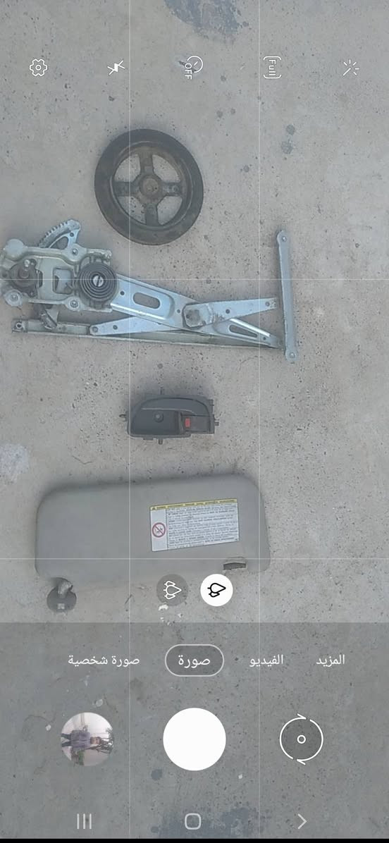 السلام عليكم غراض سياره تيوتا يارس  2007 للبيع قيم بمايرضي الله وخذ الغراض كلو اصلي مال كصه للاتصال ***********  بي واتساب
