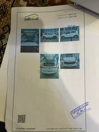 خليجي • مراوس ١٨ • ٢٠١٨
