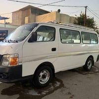 نيسان ٢٠٠٨ • تحويل مباشر • بغداد سبع البور