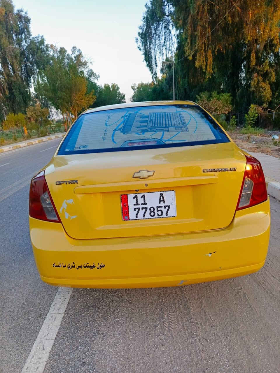 اوبتره شركة عامه موديل 11 بسمي رقم بغداد تحويل ثاني يوم مكينه جديده شديته قبل شهرين  بجيس مي خضر مكينه كير حداديه خير من الله  تبريد ثالج السياره مصبوغه جمليه والسياره جاهزه حله من الصوره السعر 68 وبيه مجال رجان المو شراي لا يعلق واله يخبر وكلشي اكو بسوك مكان بابل المسيب سده الهنديه انتصال ***********
