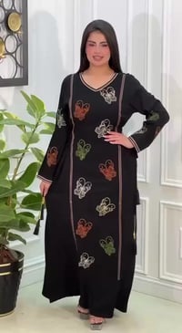 كلابية رمضانية • قماش كشمير مطاط ايطالي • L.XL.XXL