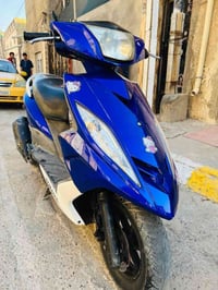 GTR • كفاله عامه • كهربائيات شغاله