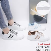 الفلوجه • قياس٣٩-٤٣ • توصيل