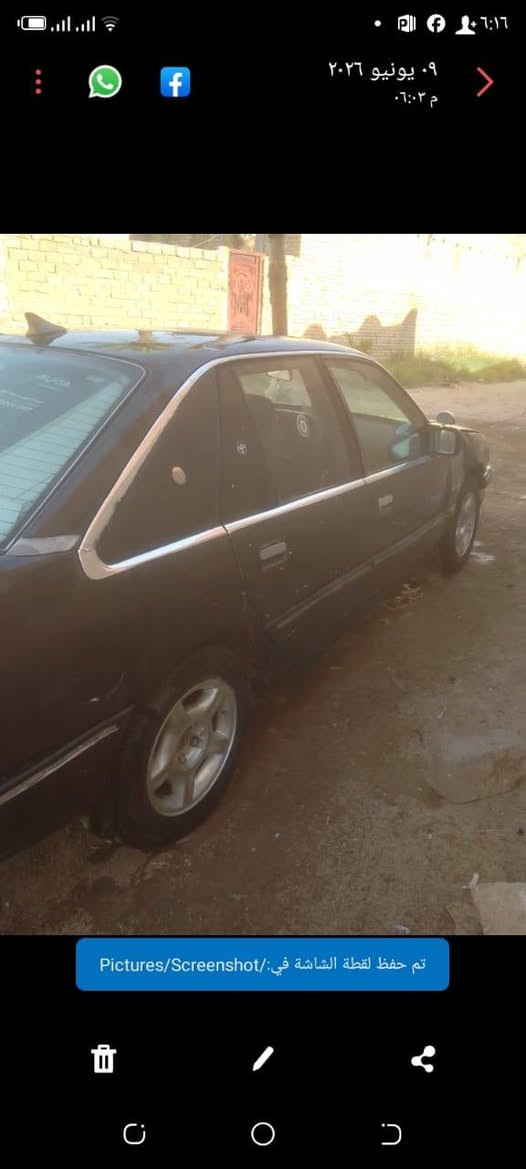 وبل سناتور رقم دياله حاز ثالث كير ومكينه جديدات عوزه ترتيب موديل 1992 مناسبه محوره بطه 3000 مكانه بغداد التصال ***********
