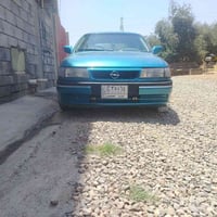 حجم ٢٠ • ١٩٩٣ • محرك وجير شرط
