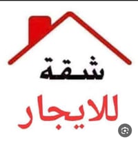 قرب مجسر ابو الفضل • غرفتين • درج معزول