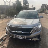 سليتوز • ٢٠٢٣ • ٢٨٠٠٠ كم