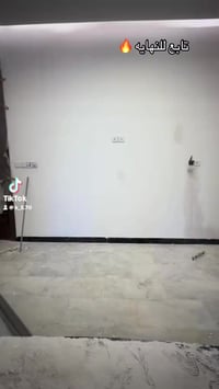 خلفه متفرغ حاليا مكاني بغداد الغزالية 07513941038