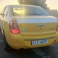 كوبلت موديل 2016 مصفره هيئه وغرامات هزه جديده رقام نكليزي رقم بغداد سع...