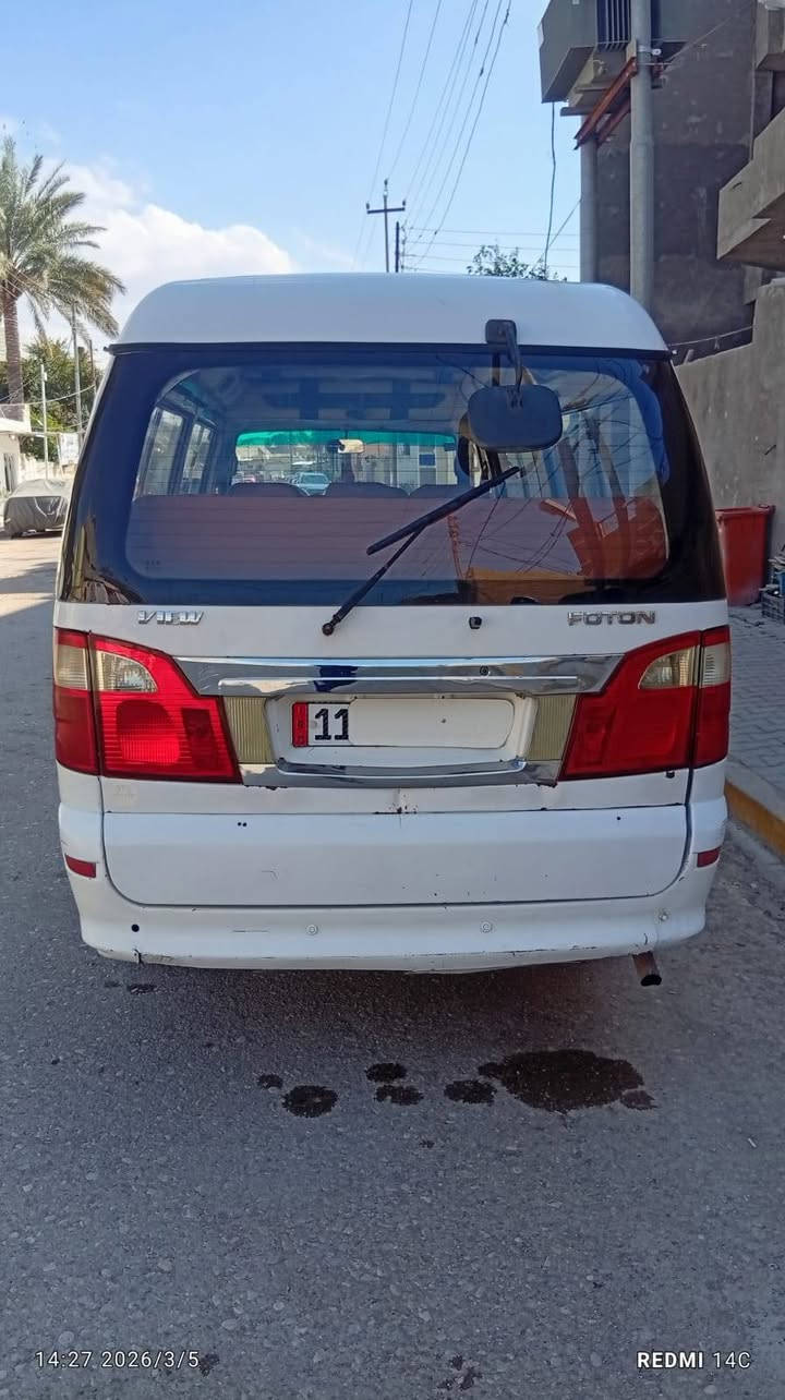 فتون 14 رقم بغداد انكليزي محولة باسمي قبل 3 ايام
سعر: 70 
ملاحظة :بيها طخة فوك الماصدة جهة العبري
الرقم:***********
