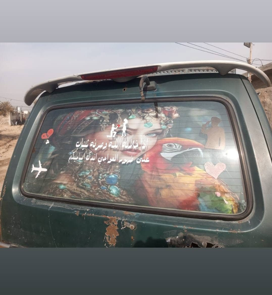 سلام عليكم كيا بستا،، رقم احمر مكفول شرط،،،محرك كير،،اكسن،،شرط بسعر مناسب رقم،، ***********،،
