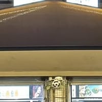 قمريه هرميه نضافته 75/100 للبيع قياس 7X3,5 لاستفسار 07715955435