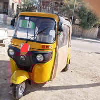 تكتك 2021 • نضيفه • بغداد الفضيليه