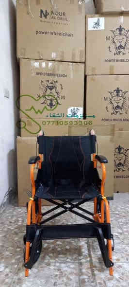 🚨 وصلتكم أحدث العرابين الكهربائية والعادية من مستلزمات الشفاء ✨
إذا تحتاج عرابة قوية – عملية – تتحمل شغل… جهّزنا لك أفضل الموديلات وبأسعار تنافس السوق 👌

🔋 عرابات كهربائية: مع ضمان 
 • بطارية قوية تدوم 🔥
 • سرعات متعددة
 • قدرة تحمل عالية
 • ضمان وفحص قبل الاستلام

🛠 عرابات عادية:
 • معدن ثقيل ومتين
 • إطارات قوية
 • مثالية للعمل والتوصيل
 • سعر اقتصادي مناسب للجميع

📦 توصيل داخل بغداد والمحافظات

 واتساب ***********
