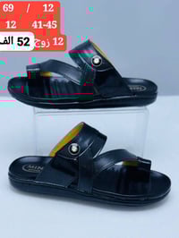 شحاطه رجالي • ١٢زوج • توصيل لجميع المحافظات