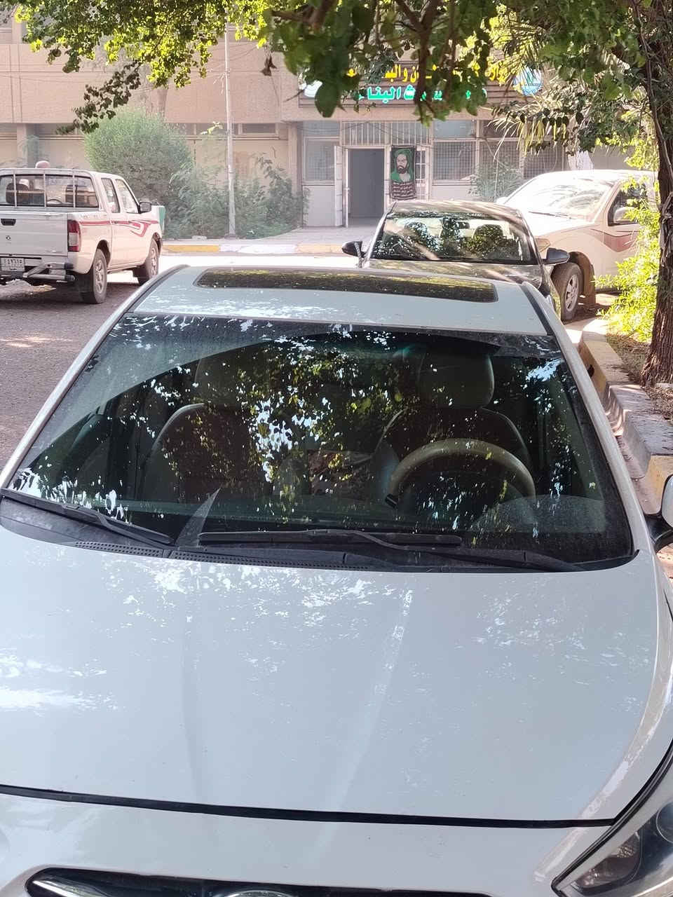 اكسنت موديل ٢٠١٦ خليجية رقم بغداد هزه ورقم جديد انكليزي بسمي فول مواصفات ماشيه ١٠٨ بيها صبغ بين بابتين جهه السايق كبر محرك بلاد كفاله  كير محرك حداديه تبريد كهربائيات كلها تمام تخم تاير سياره جاهزه للأخير اي استفسار ***********او*********** ابو عمر السعر ١١٣ مكاني الجادريه الصبح العصر بالحصوه الاسكندريه
