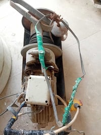 ونج كامل • قطع غيار