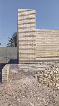 خلفه بناء • نشتغل على دبل