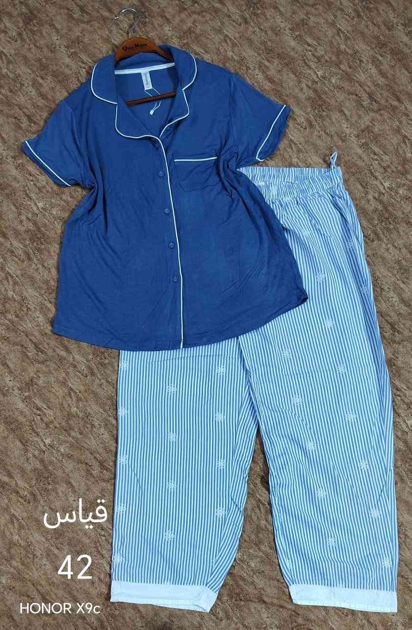 #تخفيض آخر القطع حبايبي 🔥🔥
3 قطع ب 10 الاف بس 🔥
توصيل متوفر داخل النجف 3 آلاف
باقي محافضات العراق 5 آلاف


**إذا كنت صاحب هذا الإعلان وتريد حذفه لأي سبب، رجاءا أرسل رسالة إلى الدعم الفني**