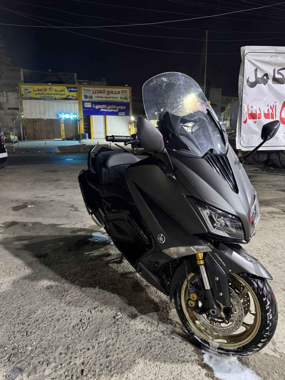 السلام عليكم دراجه للبيع
TMAX 2017 ايرون ماكس 
فول مواصفات بصمه رمبه جديده بمعنى الكلمه المسافه المقطوعه (ماشيه) 24km
الدراجه كفاله عامه كلشي بلادي من الرمبه 
الراغب بالشراء ***********
