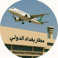 "تدرون شنو أحلى شعور؟ من تنزل من طيارتك وتعبان، وتلگى سيارتنا الـ VIP ...