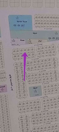 بالصناعة • ١٠٠م • مفروزة