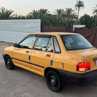 سايبا ٢٠١٣ • رقم بغداد • تحويل جديد
