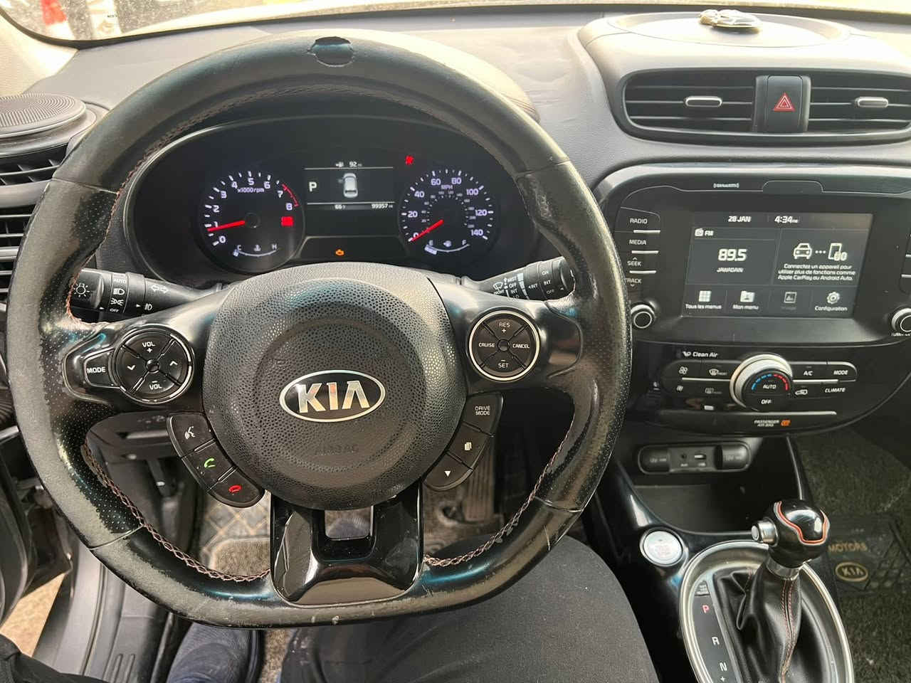 كيا صول مديل 2017 كير محرك بهاله جيده 1600 تيربو بيها قطع صبغ ابيع احزام بدون دواخل تبريد شغال السعر 98 وبيها مجال العنوان بغداد الحريه رقم الهاتف ***********
