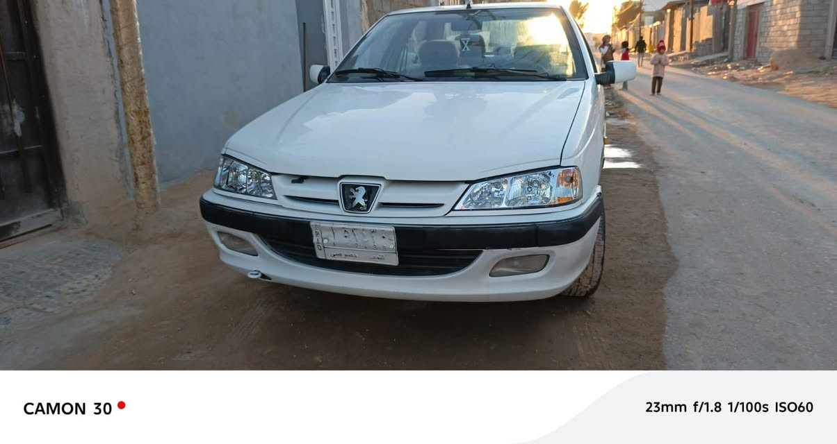 السلام عليكم
بيجو بارص 2015 رقم نجف بسمي مداور ثاني يوم سنويه لغاية 2026شهر العاشر مكفوله كفاله عامه عدا الجاملغ الخلفي الايمن بي بارد كير مكينه مكفول التبريد ثلج تخم تاير جديد دوشمه جديده ب52 وبيه مجال حك الجيه مكاني النجف الاشرف

ملاحظه/ اني مكلف بالنشر هذا رقم راعيها واتصل ***********
