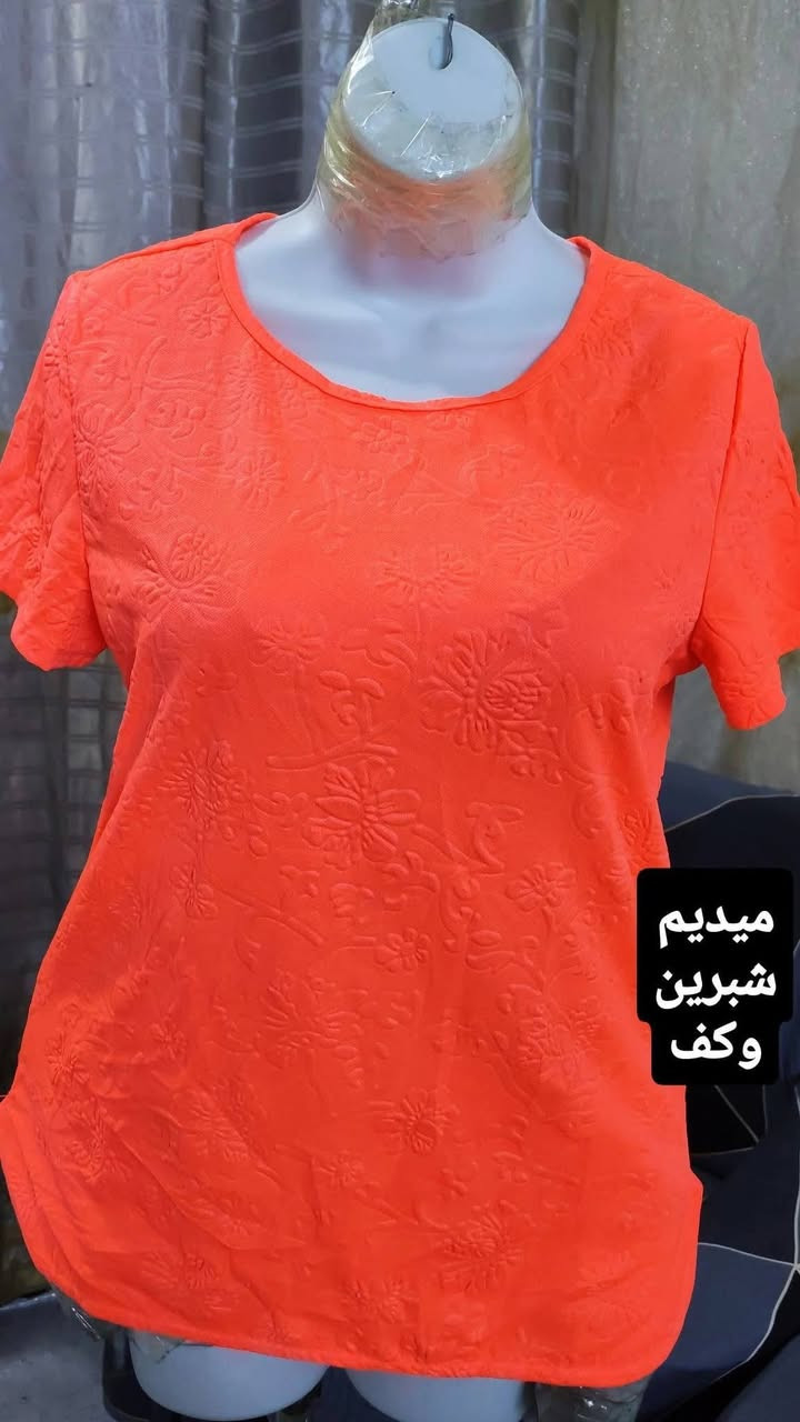 ٢ب٥الاف.        والفين


**إذا كنت صاحب هذا الإعلان وتريد حذفه لأي سبب، رجاءا أرسل رسالة إلى الدعم الفني**