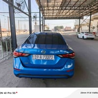 سنترا • ٢٠٢٣ • ضرر خلفي