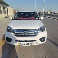 كريت ول • ٢٠٢٣ • كفاله عامه