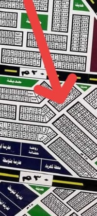 الناصرية الحبيليه • طابو 200م • زاوية 30م/20م