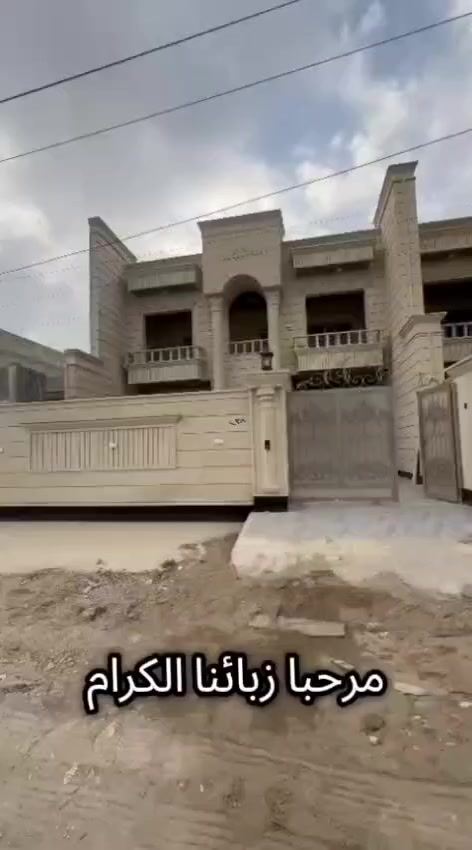 السلام عليكم بيت للبيع الديوم منطقه ال 12الاف من افضل مناطق الديوم مساحه البيت 300متر واجه 10نزال 30 قرب المدارس والسوك شارع البيت 30 متر تبليط 
للستفسار الاتصال 
***********
