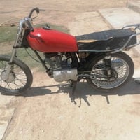 كلك • شاصي شلامجه • ٢٠٢٠