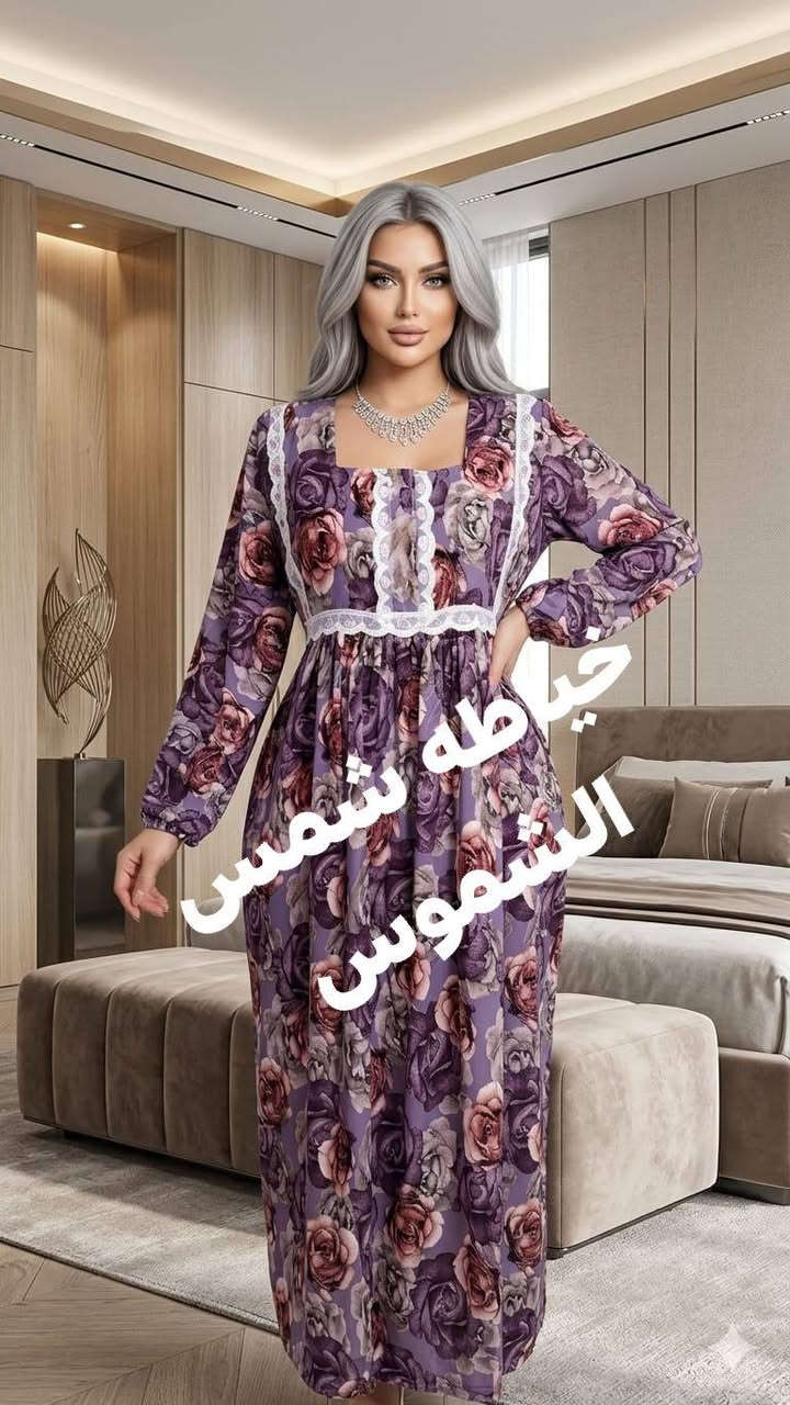 خياطه شمس الشموس توجد جميع القياسات توجد خدمة توصيل جميع محافظات العراق❤❤


**إذا كنت صاحب هذا الإعلان وتريد حذفه لأي سبب، رجاءا أرسل رسالة إلى الدعم الفني**